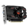 Placa De Video Nvidia Geforce Gt 740 4gb Gddr5 128 Bits Single Fan - Image 5