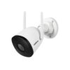 CÂMERA MIBO INFRA 4MP IM5 S WI-FI FULL HD - INTELBRAS